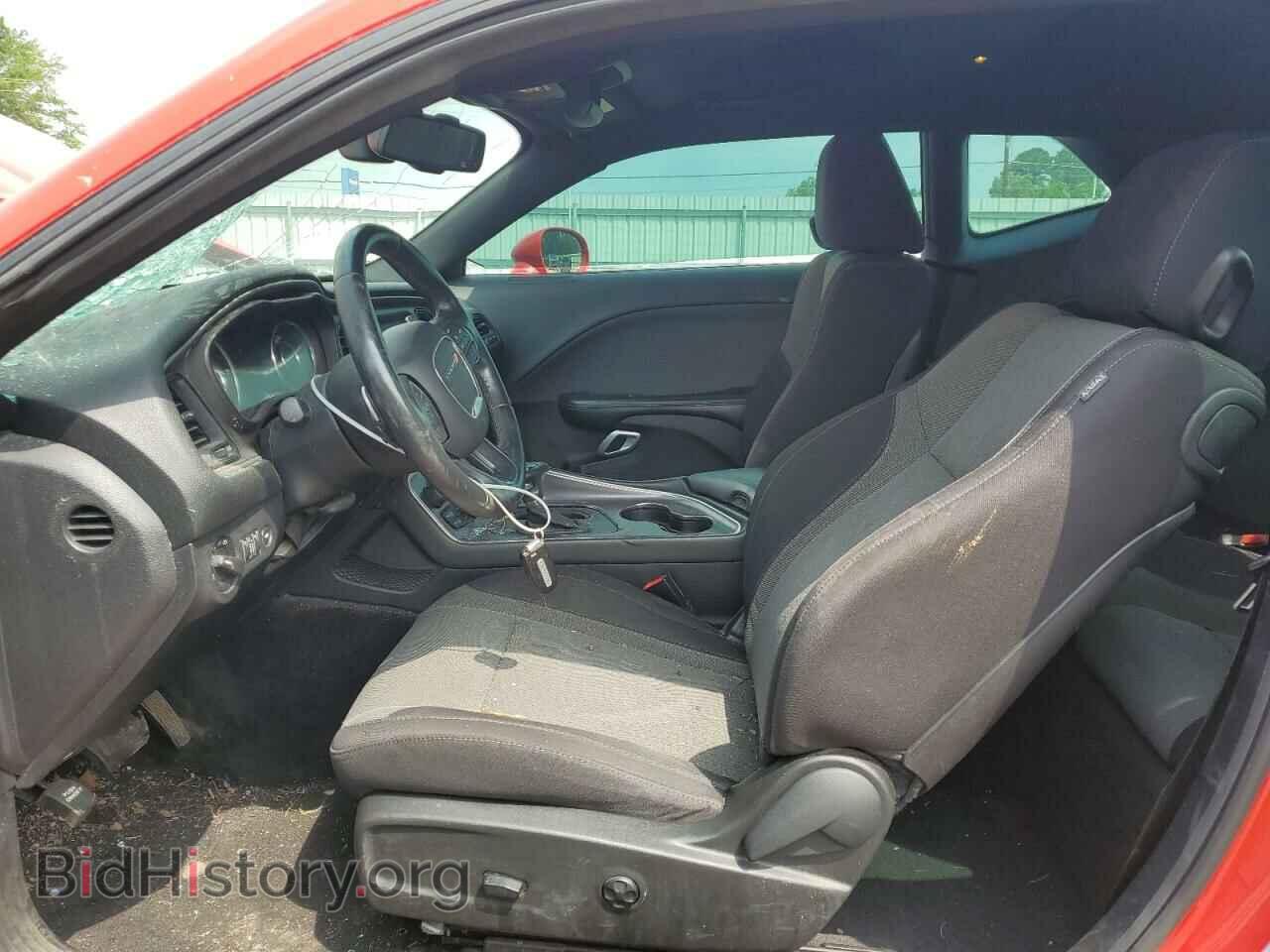 2015 DODGE CHALLENGER - VIN: 2C3CDZAG0FH708209 - Photo 7