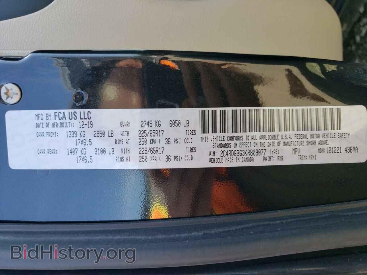 2019 DODGE CARAVAN - VIN: 2C4RDGBG3KR809077 - Photo 13