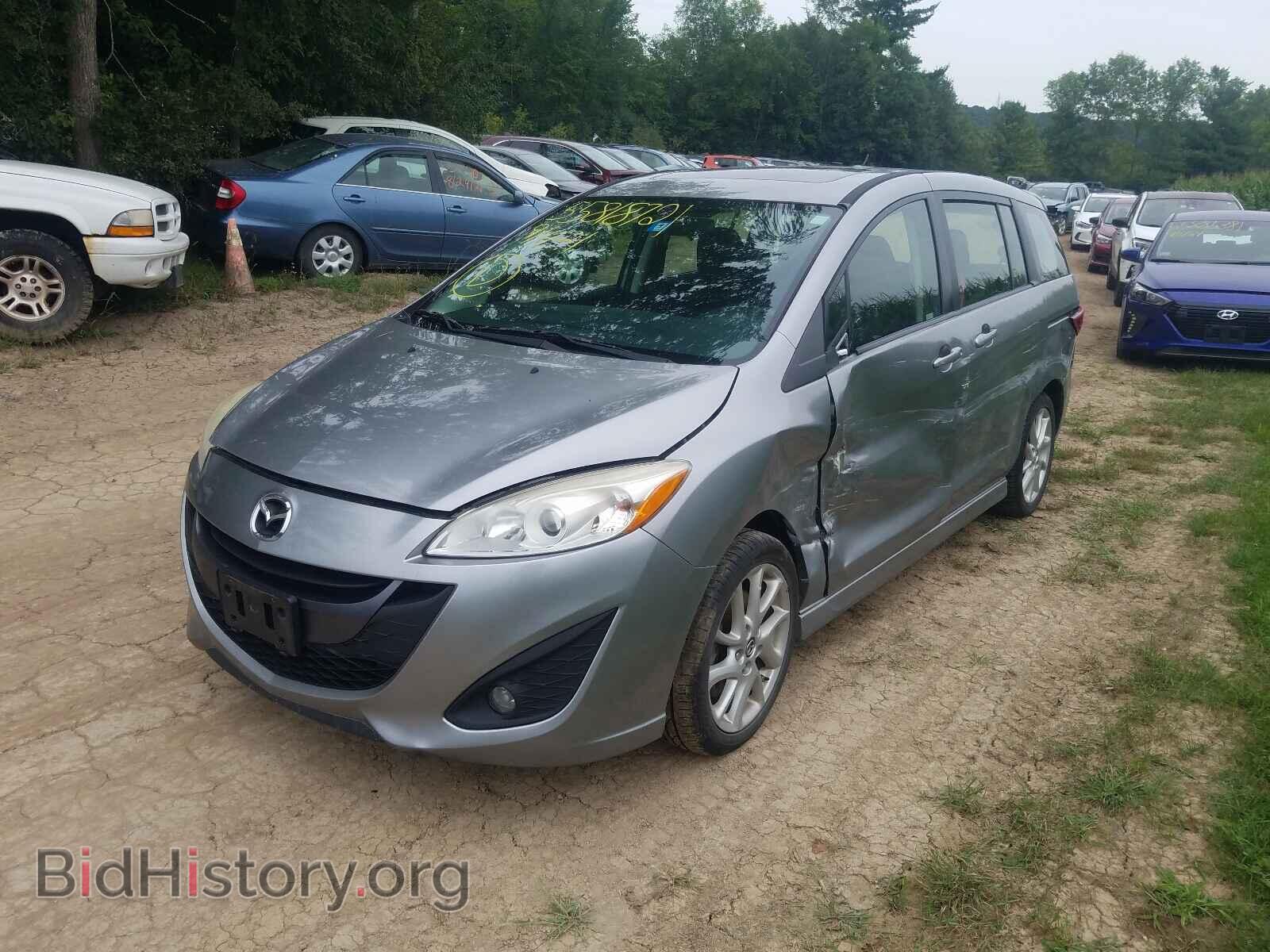2013 MAZDA 5 - VIN: JM1CW2CL5D0156649 - Фото 2