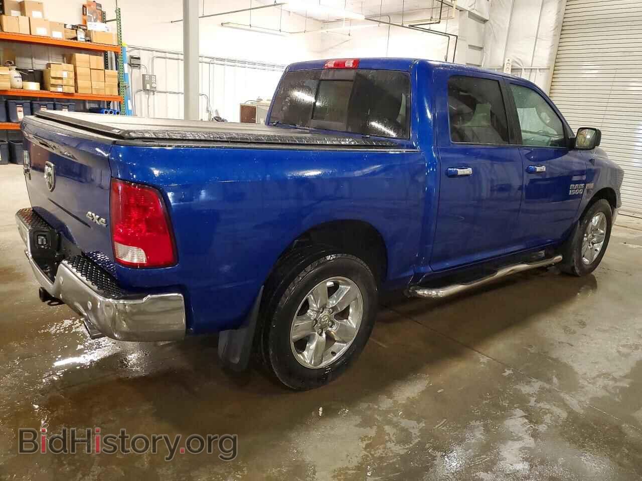 2017 RAM 1500 - VIN: 3C6RR7LTXHG618050 - Photo 3