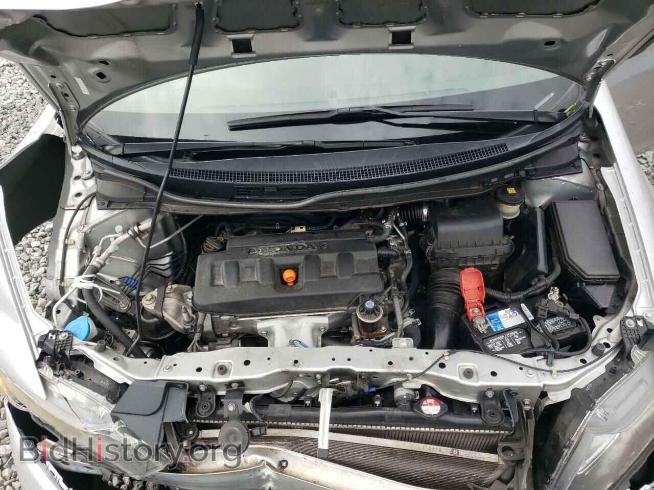 2012 HONDA CIVIC - VIN: JHMFB2F50CS000266 - Фото 7