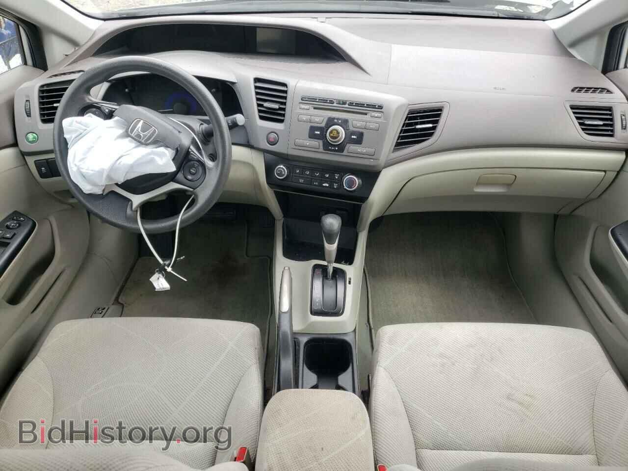 2012 HONDA CIVIC - VIN: JHMFB2F50CS000266 - Фото 9