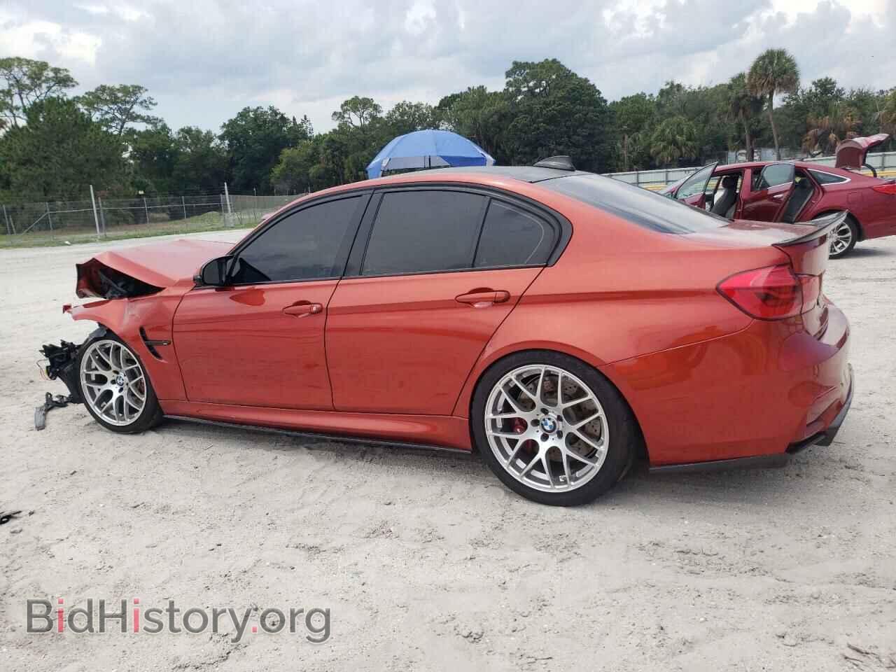 2016 BMW M3 - VIN: WBS8M9C55G5D31734 - Photo 2