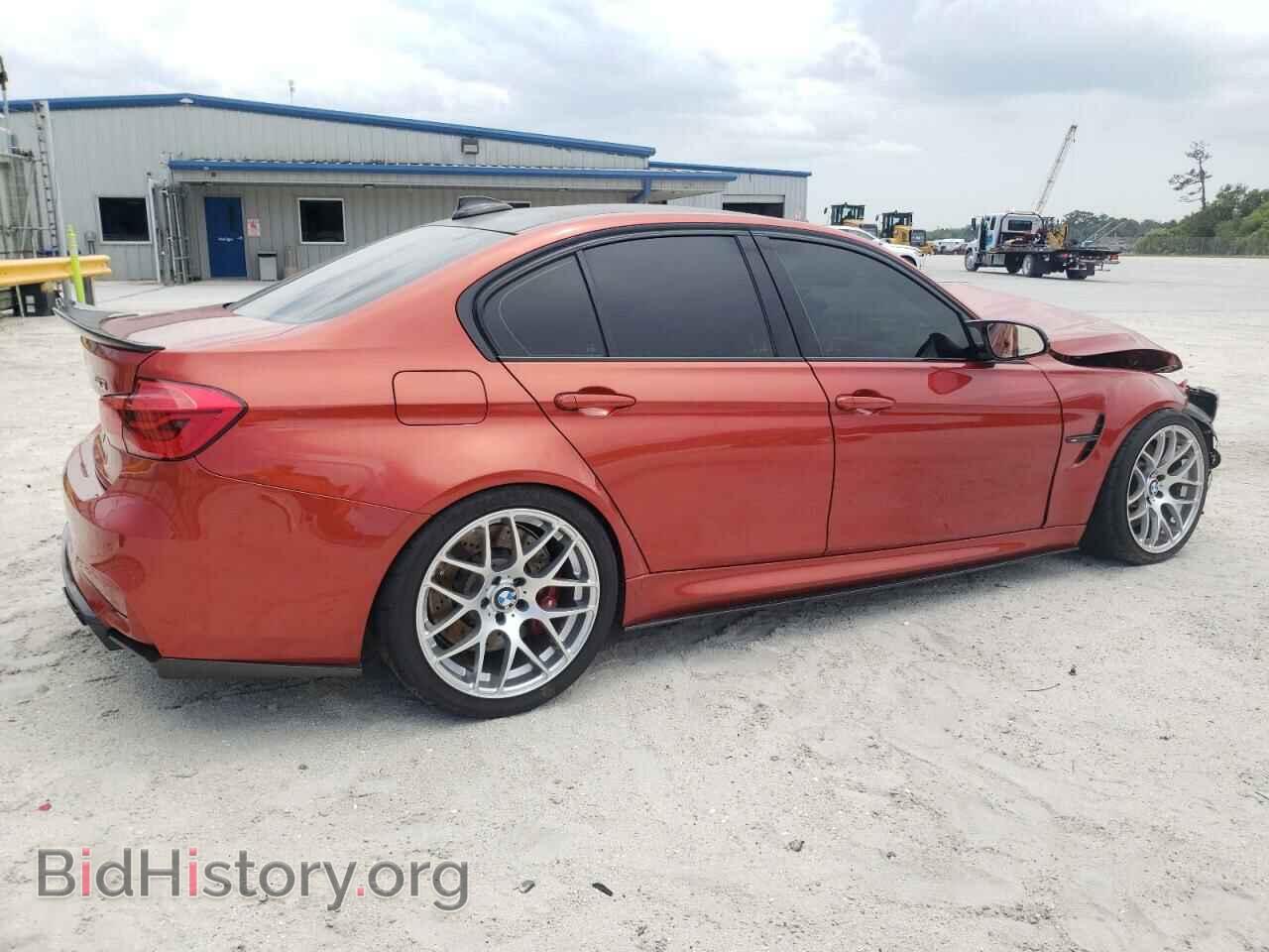 2016 BMW M3 - VIN: WBS8M9C55G5D31734 - Photo 3