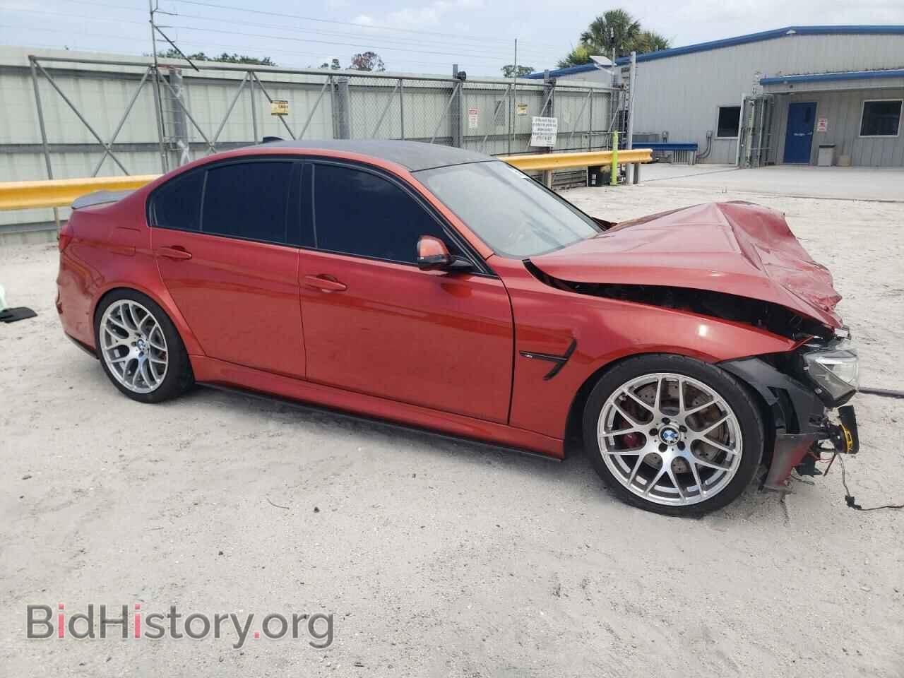 2016 BMW M3 - VIN: WBS8M9C55G5D31734 - Photo 4