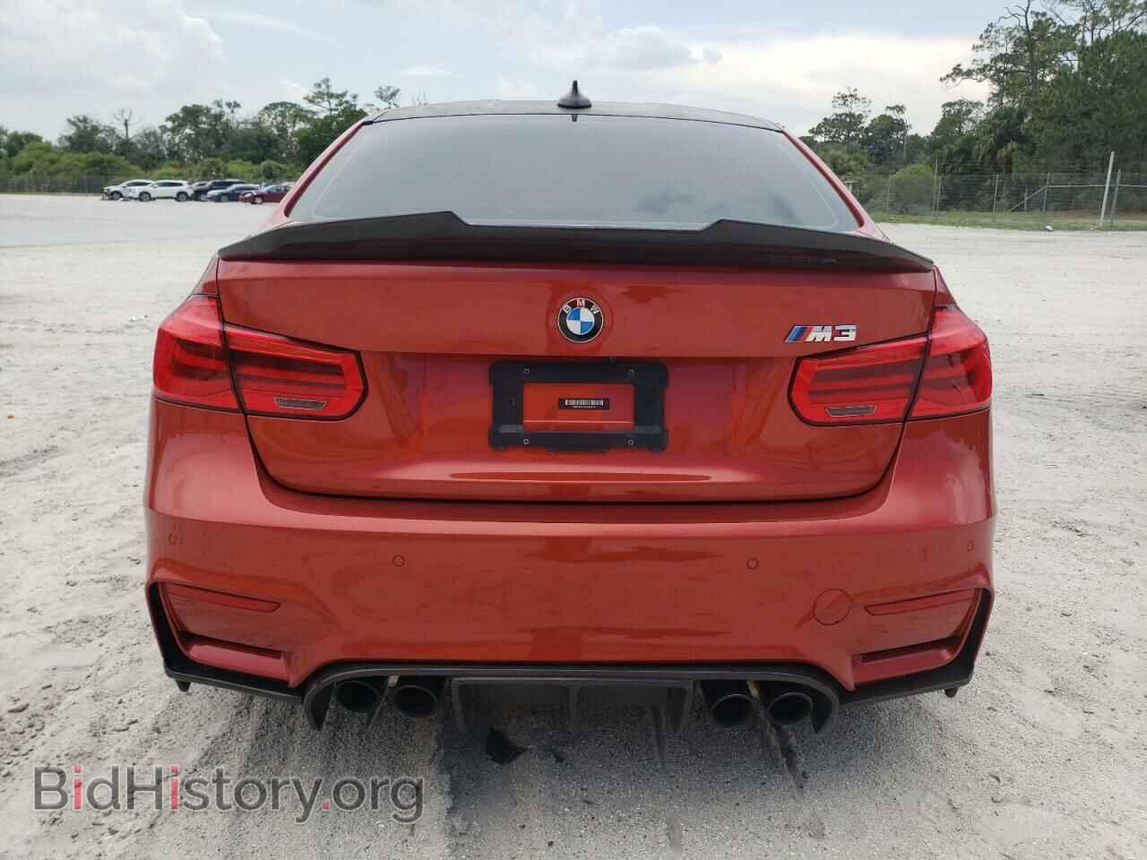 2016 BMW M3 - VIN: WBS8M9C55G5D31734 - Photo 6