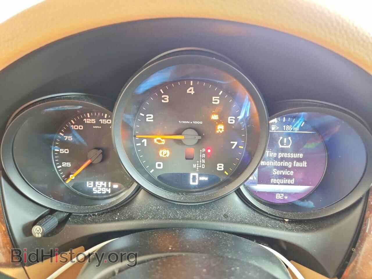 2017 PORSCHE MACAN - VIN: WP1AA2A50HLB07467 - Фото 9