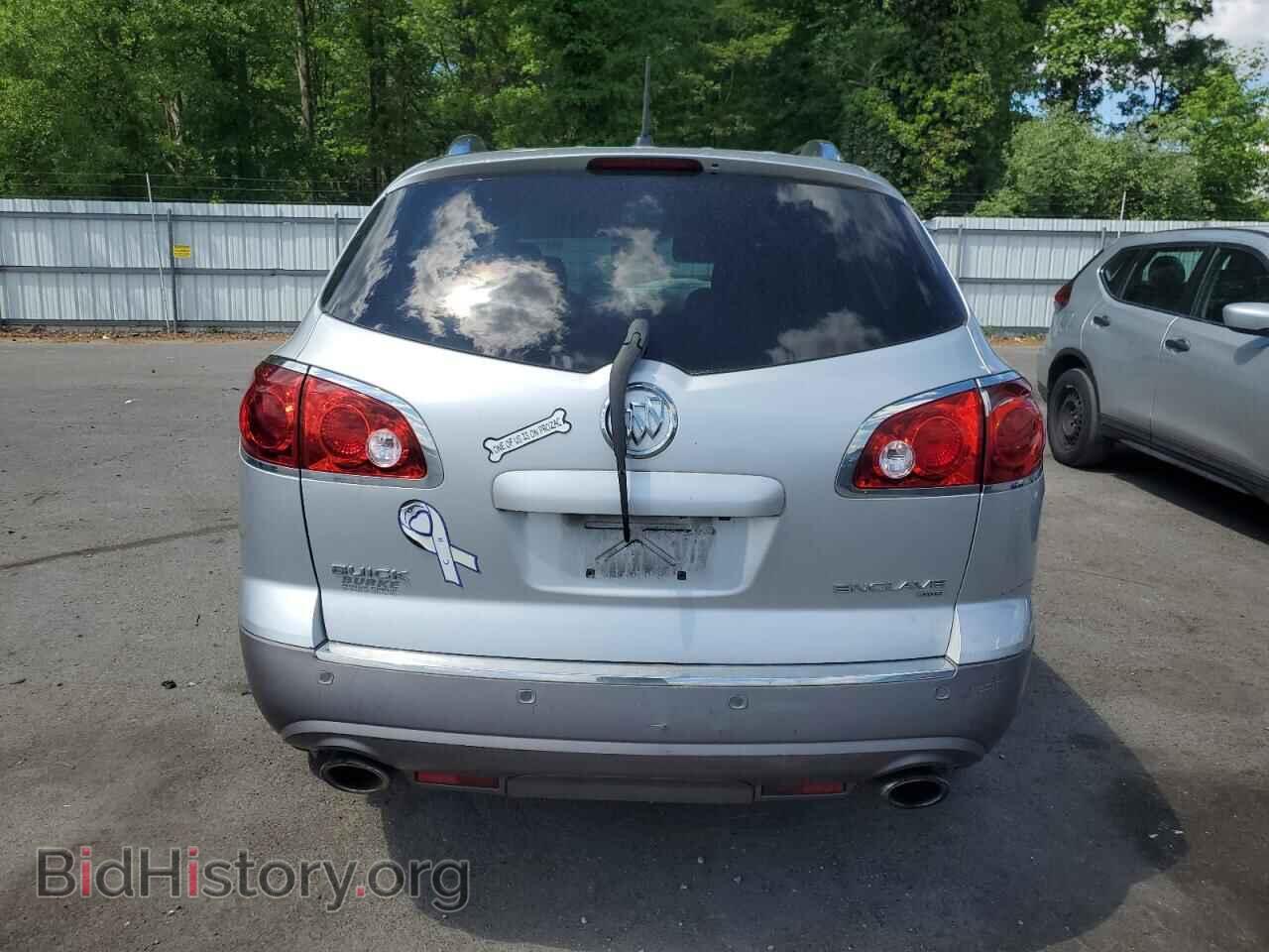 2012 BUICK ENCLAVE - VIN: 5GAKVCED7CJ358686 - Photo 6