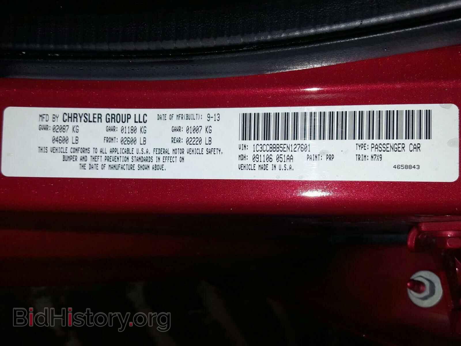 2014 CHRYSLER 200 - VIN: 1C3CCBBB5EN127601 - Фото 10