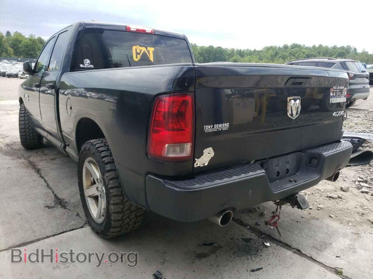 2014 RAM 1500 - VIN: 1C6RR7FT6ES116216 - Фото 3