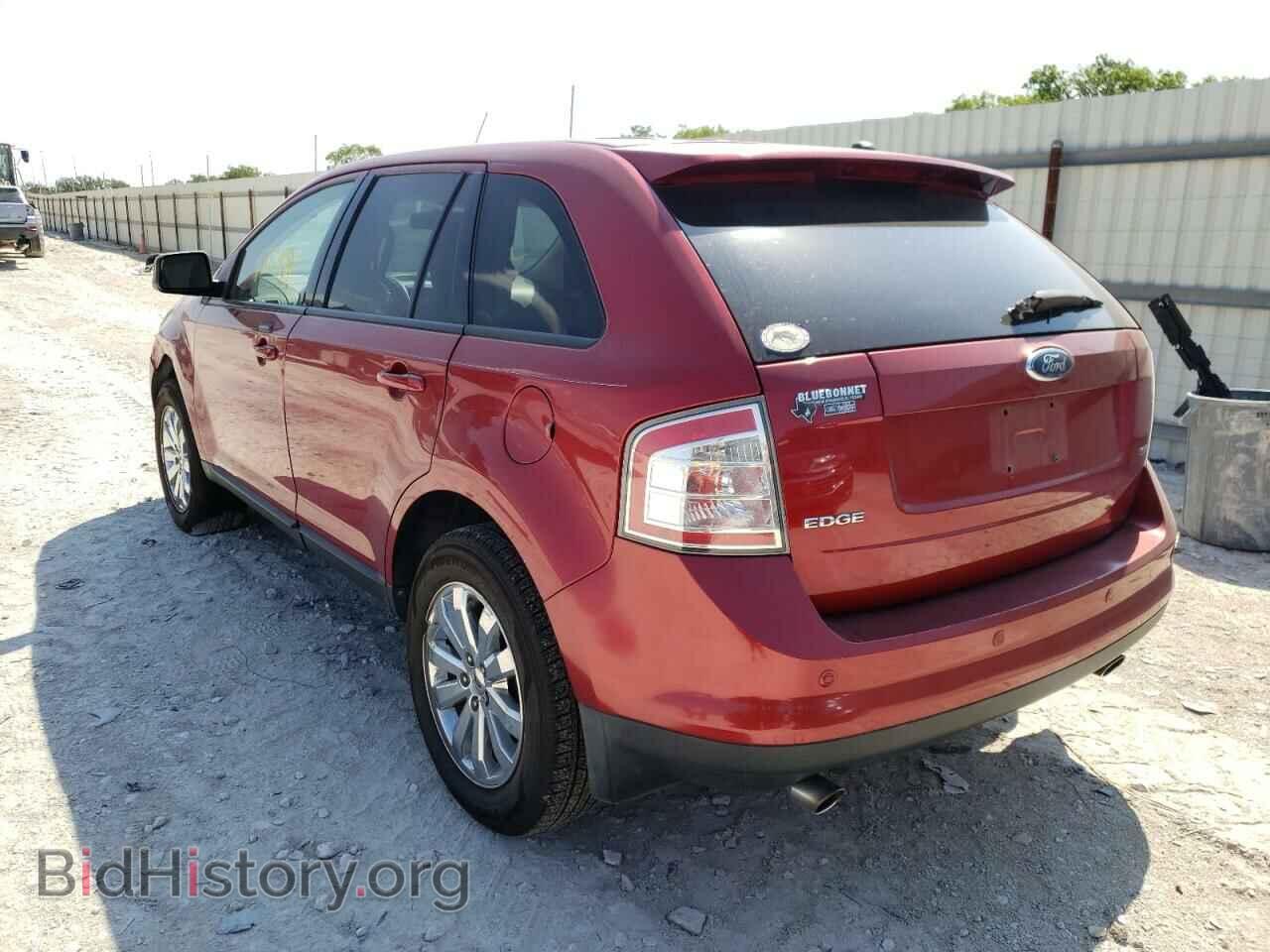 2007 FORD EDGE - VIN: 2FMDK38C27BA97556 - Photo 3