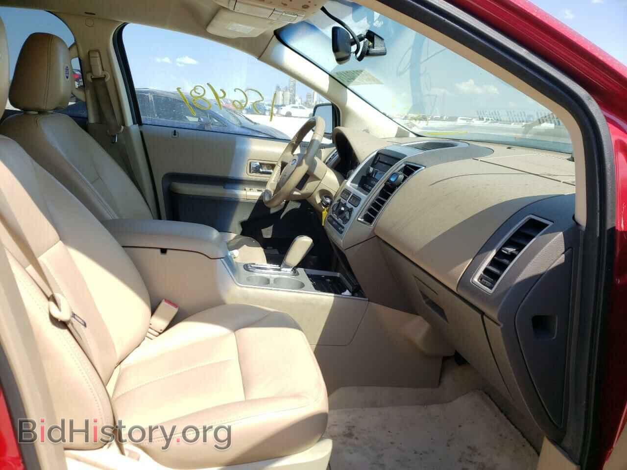 2007 FORD EDGE - VIN: 2FMDK38C27BA97556 - Photo 5