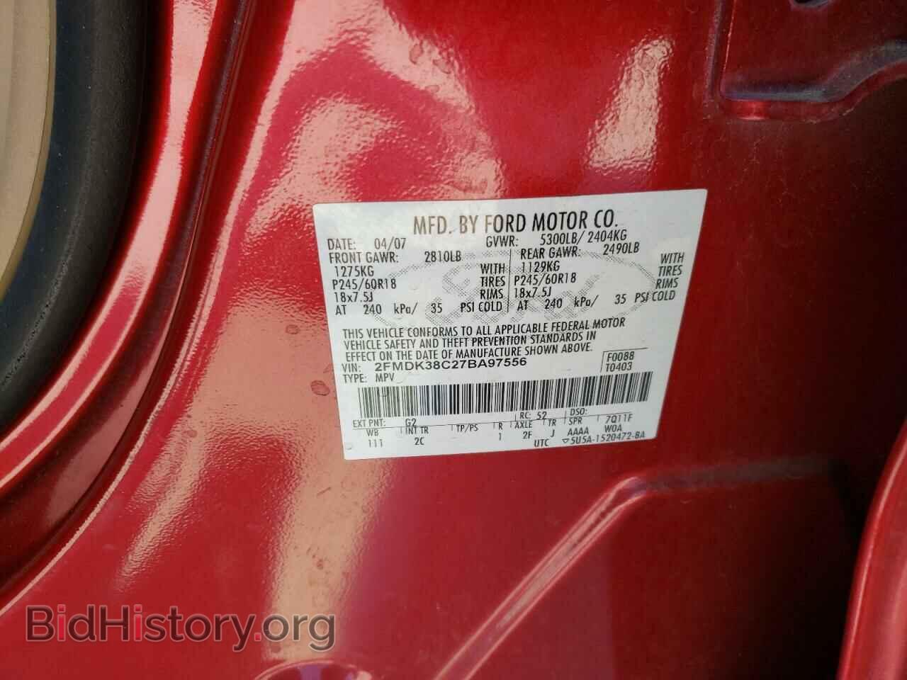 2007 FORD EDGE - VIN: 2FMDK38C27BA97556 - Photo 10