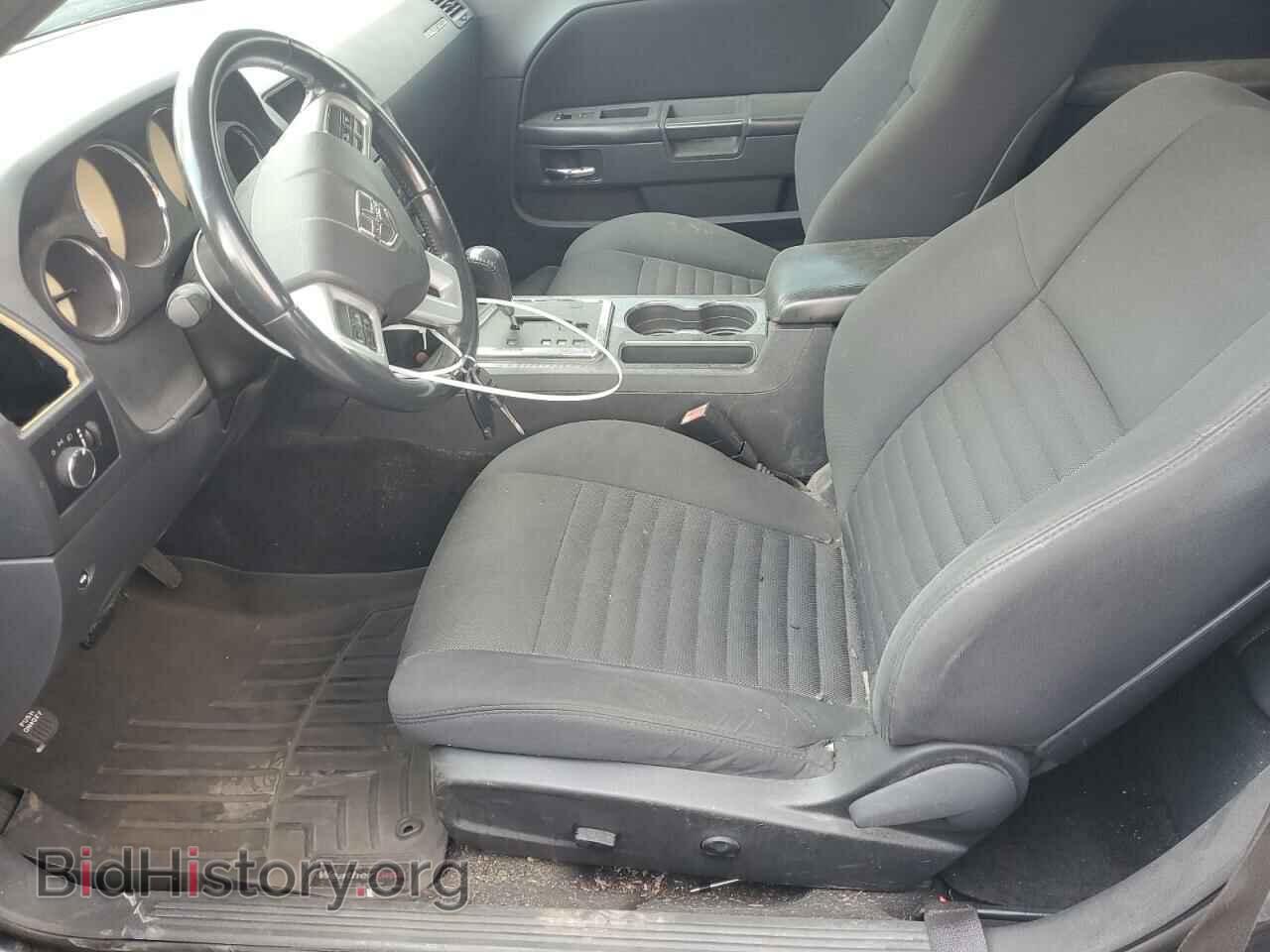 2012 DODGE CHALLENGER - VIN: 2C3CDYAG5CH121221 - Photo 7