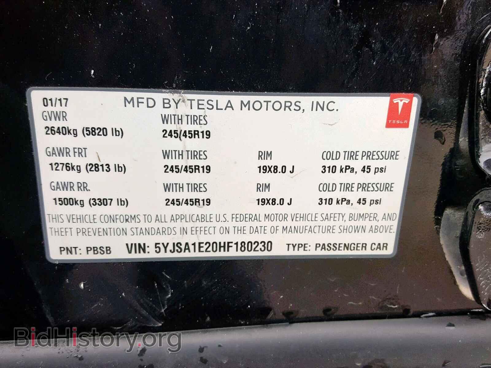 2017 TESLA MODEL S - VIN: 5YJSA1E20HF180230 - Фото 10