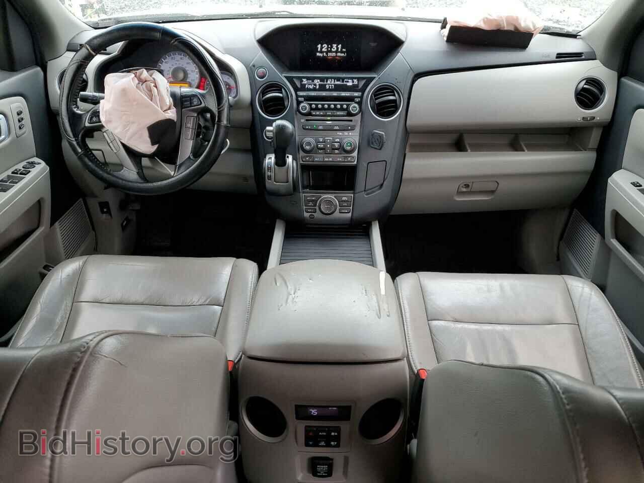 2012 HONDA PILOT - VIN: 5FNYF4H9XCB020113 - Фото 8