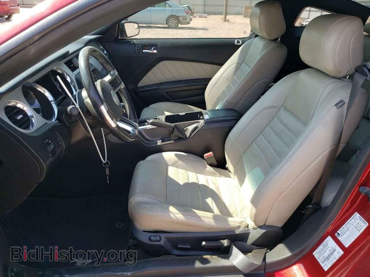 2014 FORD ALL Models - VIN: 1ZVBP8AM4E5217076 - Фото 7