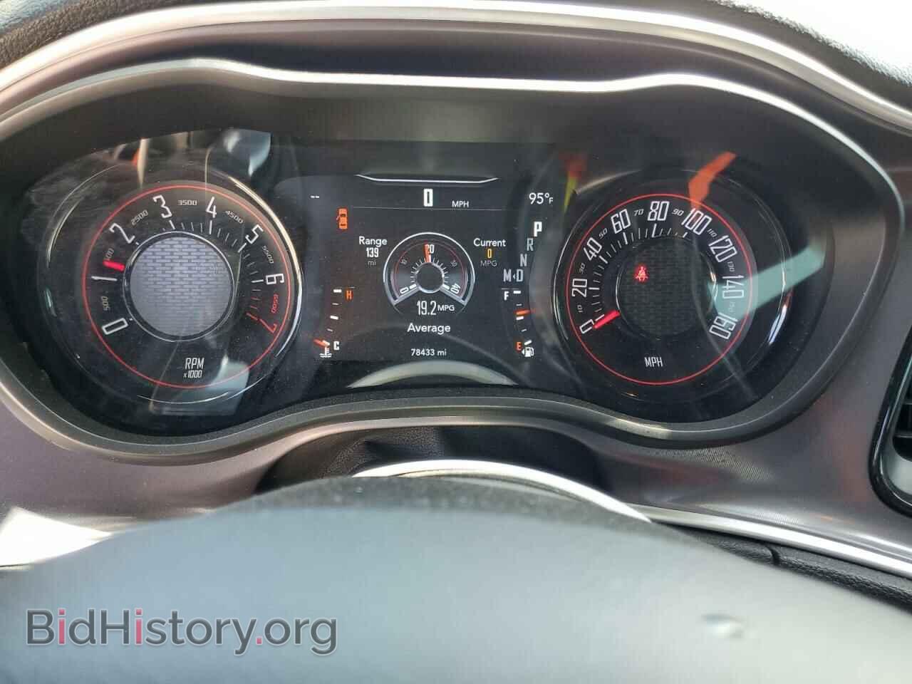 2020 DODGE CHALLENGER - VIN: 2C3CDZJG6LH235654 - Фото 9
