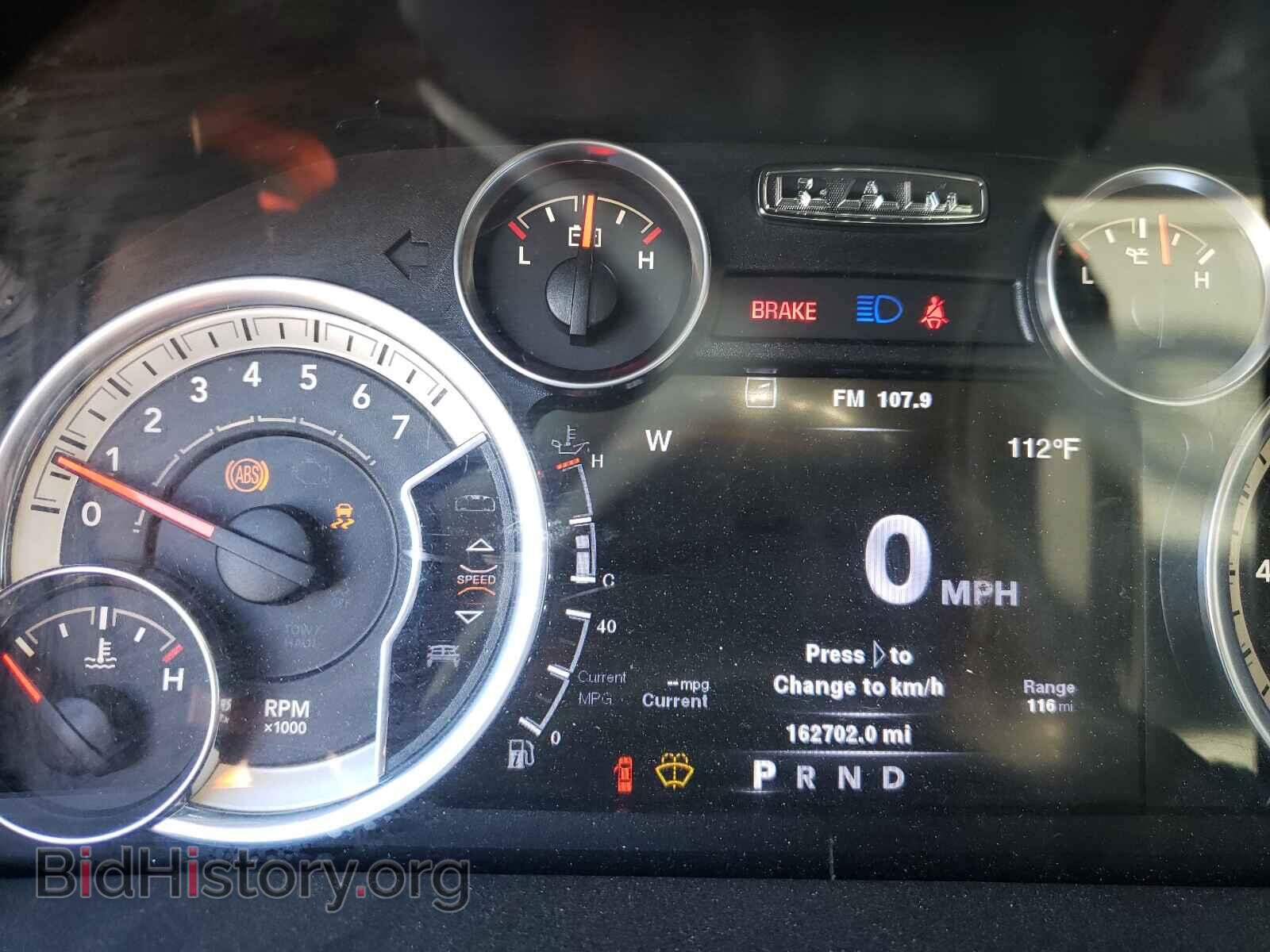 2013 RAM 1500 - VIN: 1C6RR6GT8DS693479 - Photo 8