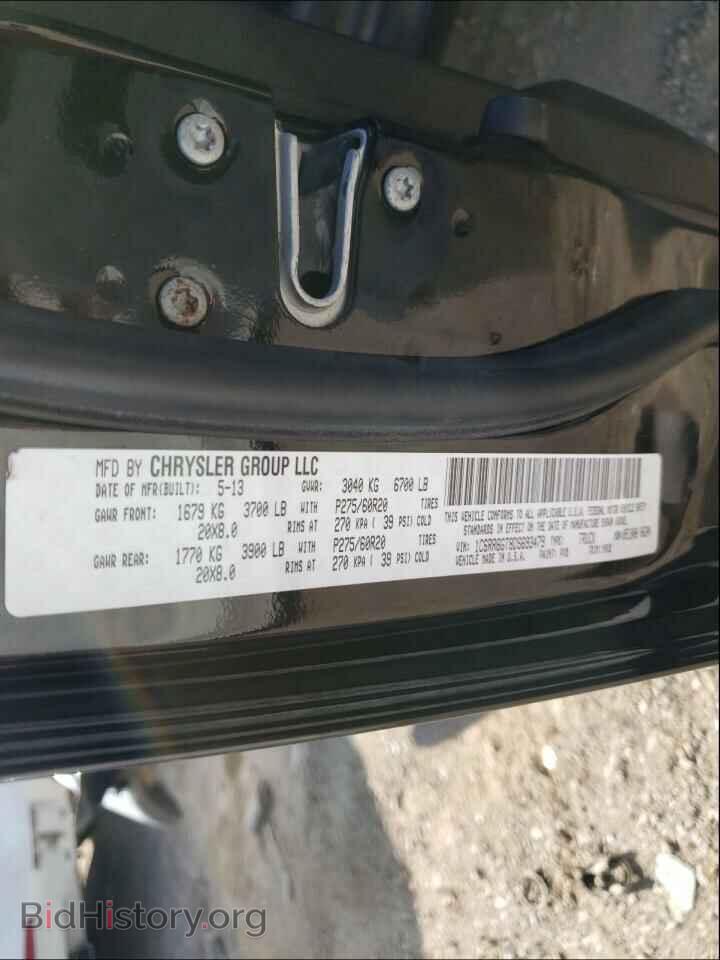 2013 RAM 1500 - VIN: 1C6RR6GT8DS693479 - Photo 10