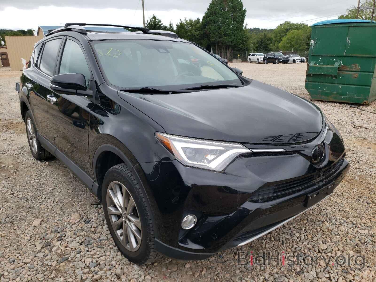 Photo 2T3DFREV0GW519015 - TOYOTA RAV4 2016