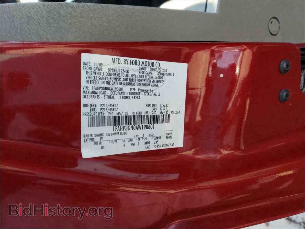 2010 FORD FOCUS - VIN: 1FAHP3GN0AW190601 - Фото 10