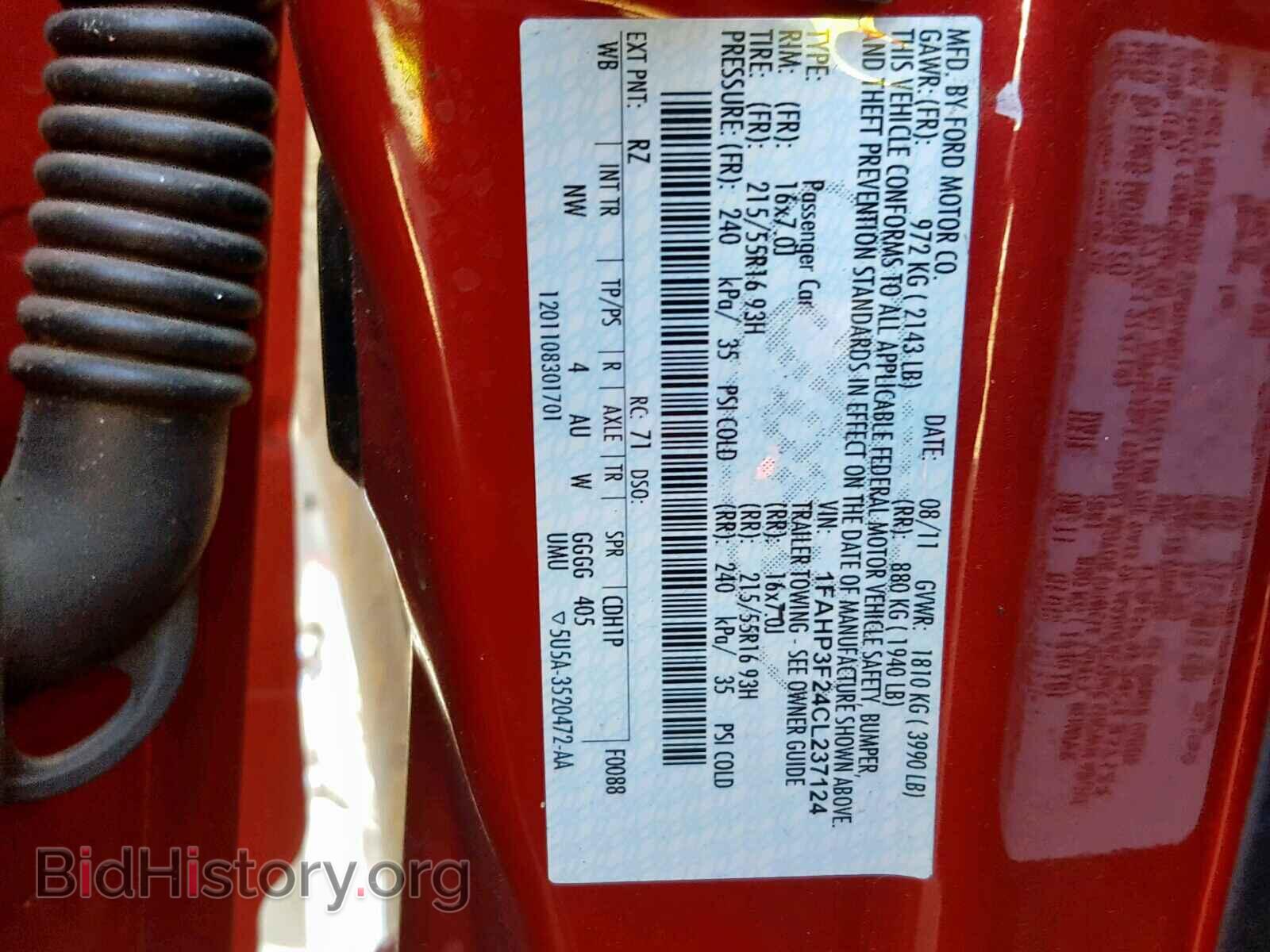 2012 FORD FOCUS - VIN: 1FAHP3F24CL237124 - Photo 10