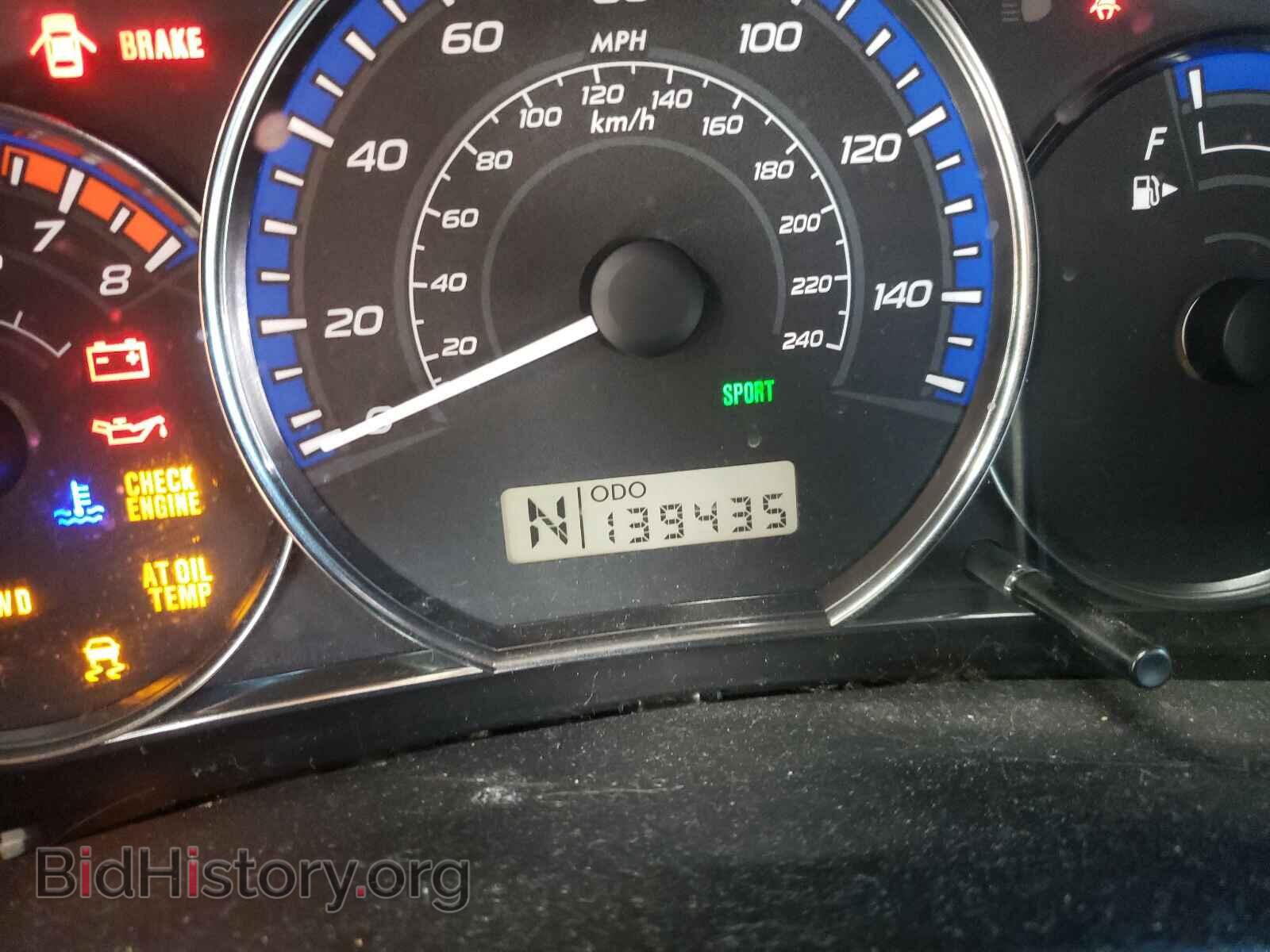 2011 SUBARU FORESTER - VIN: JF2SHABC0BH704932 - Фото 8