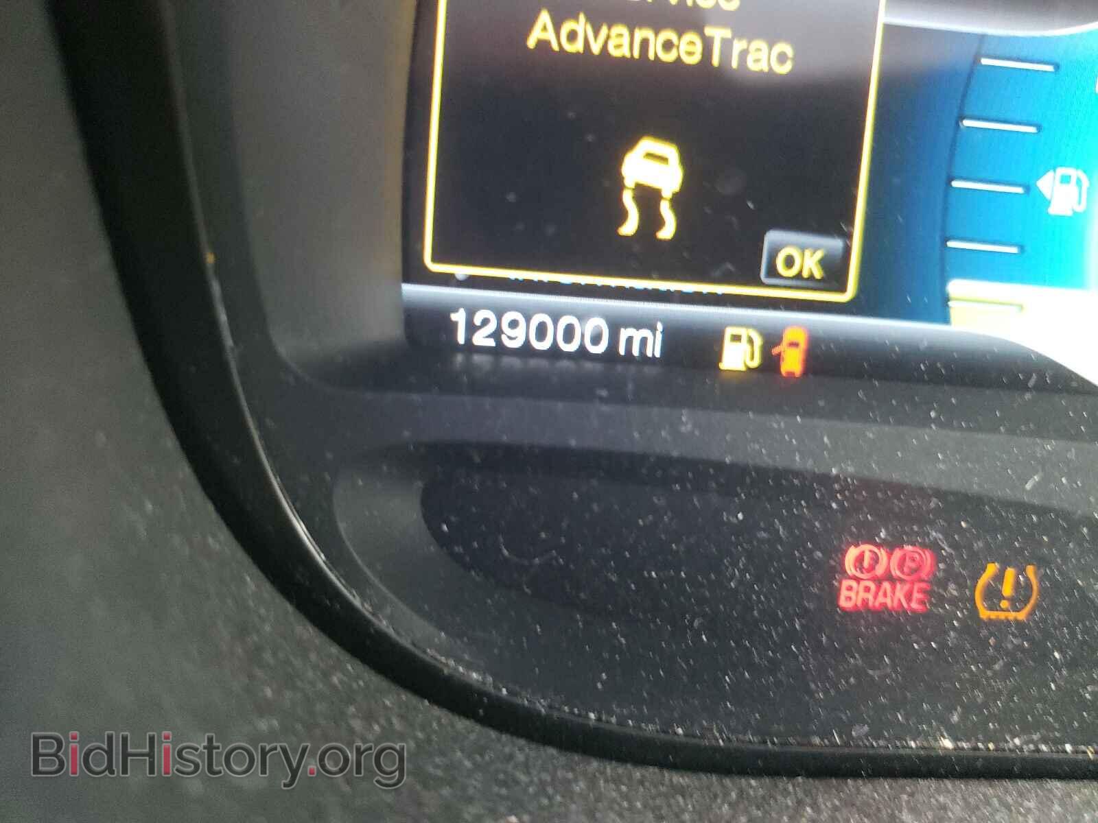 2011 FORD EDGE - VIN: 2FMDK3KCXBBB06344 - Фото 8