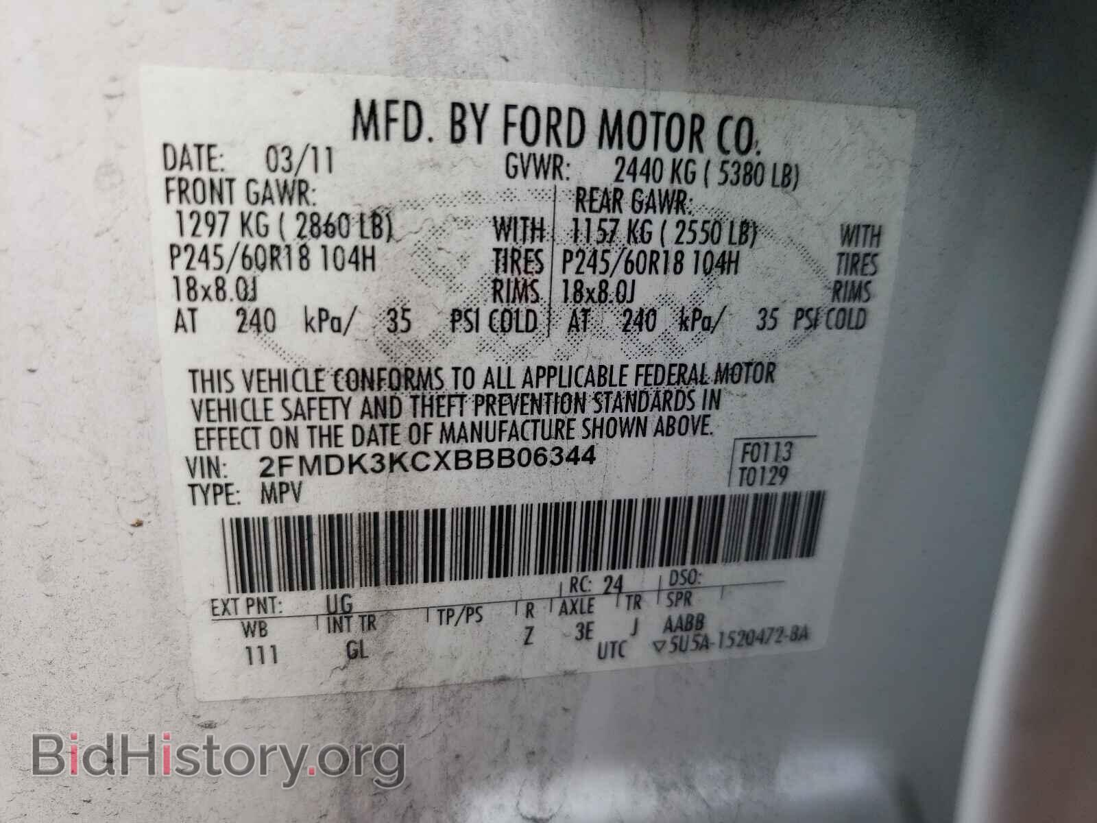2011 FORD EDGE - VIN: 2FMDK3KCXBBB06344 - Фото 10