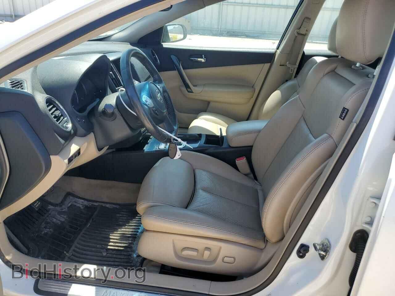 2014 NISSAN MAXIMA - VIN: 1N4AA5APXEC482370 - Фото 7