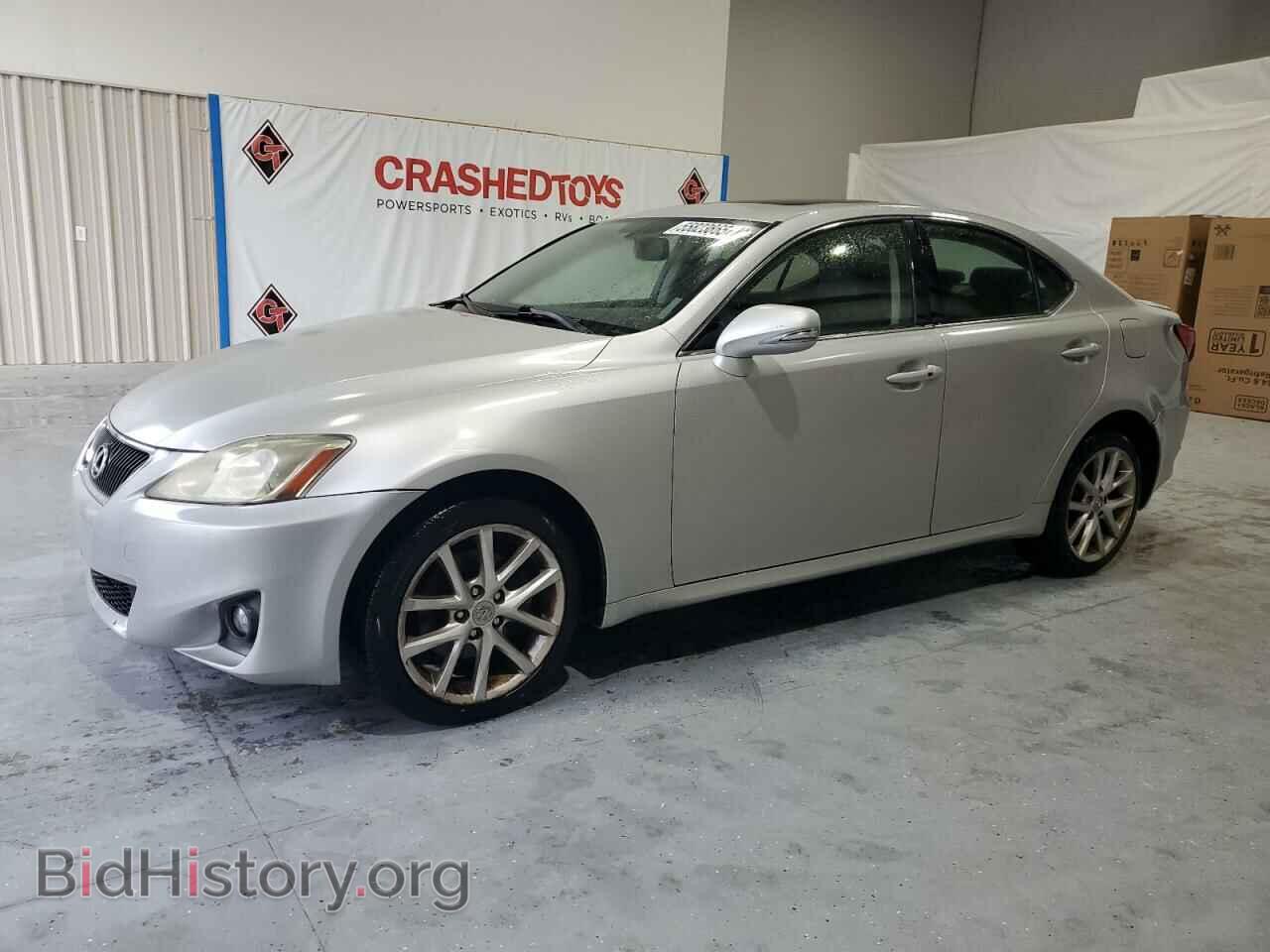 Фотография JTHCF5C29C5053856 - LEXUS IS 2012