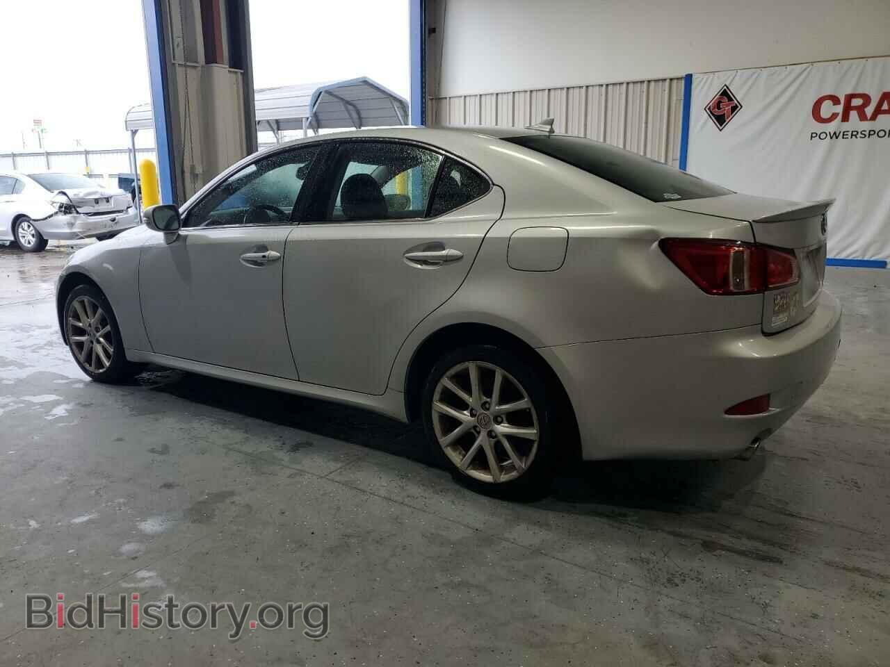 2012 LEXUS IS - VIN: JTHCF5C29C5053856 - Фото 2