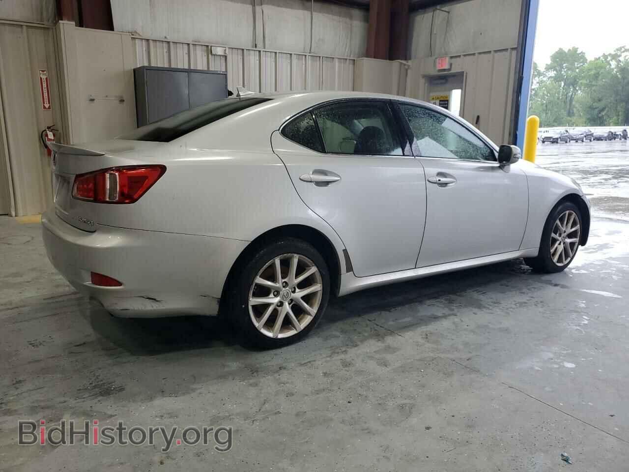 2012 LEXUS IS - VIN: JTHCF5C29C5053856 - Фото 3