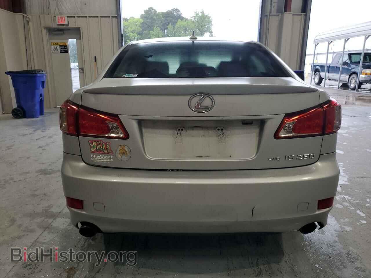 2012 LEXUS IS - VIN: JTHCF5C29C5053856 - Фото 6