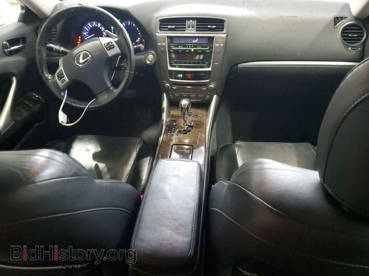 2012 LEXUS IS - VIN: JTHCF5C29C5053856 - Фото 8