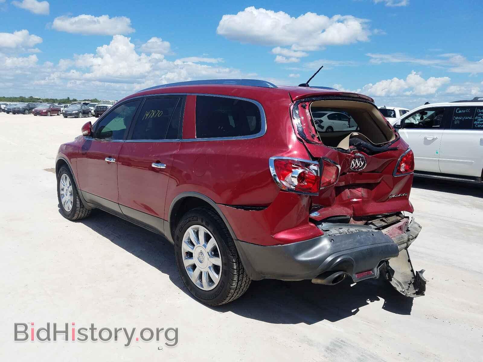 2012 BUICK ENCLAVE - VIN: 5GAKRDED5CJ399103 - Photo 3