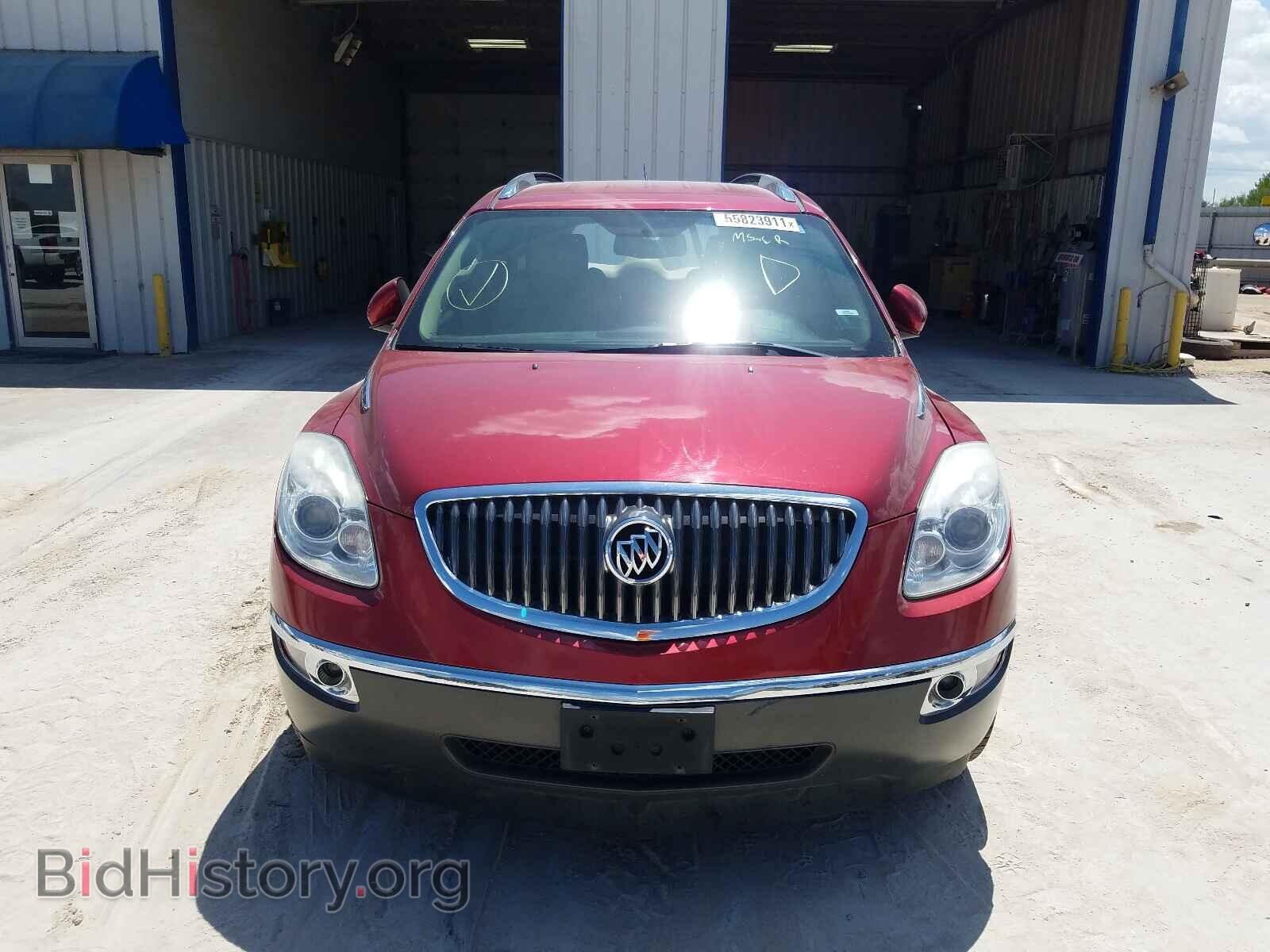 2012 BUICK ENCLAVE - VIN: 5GAKRDED5CJ399103 - Photo 9