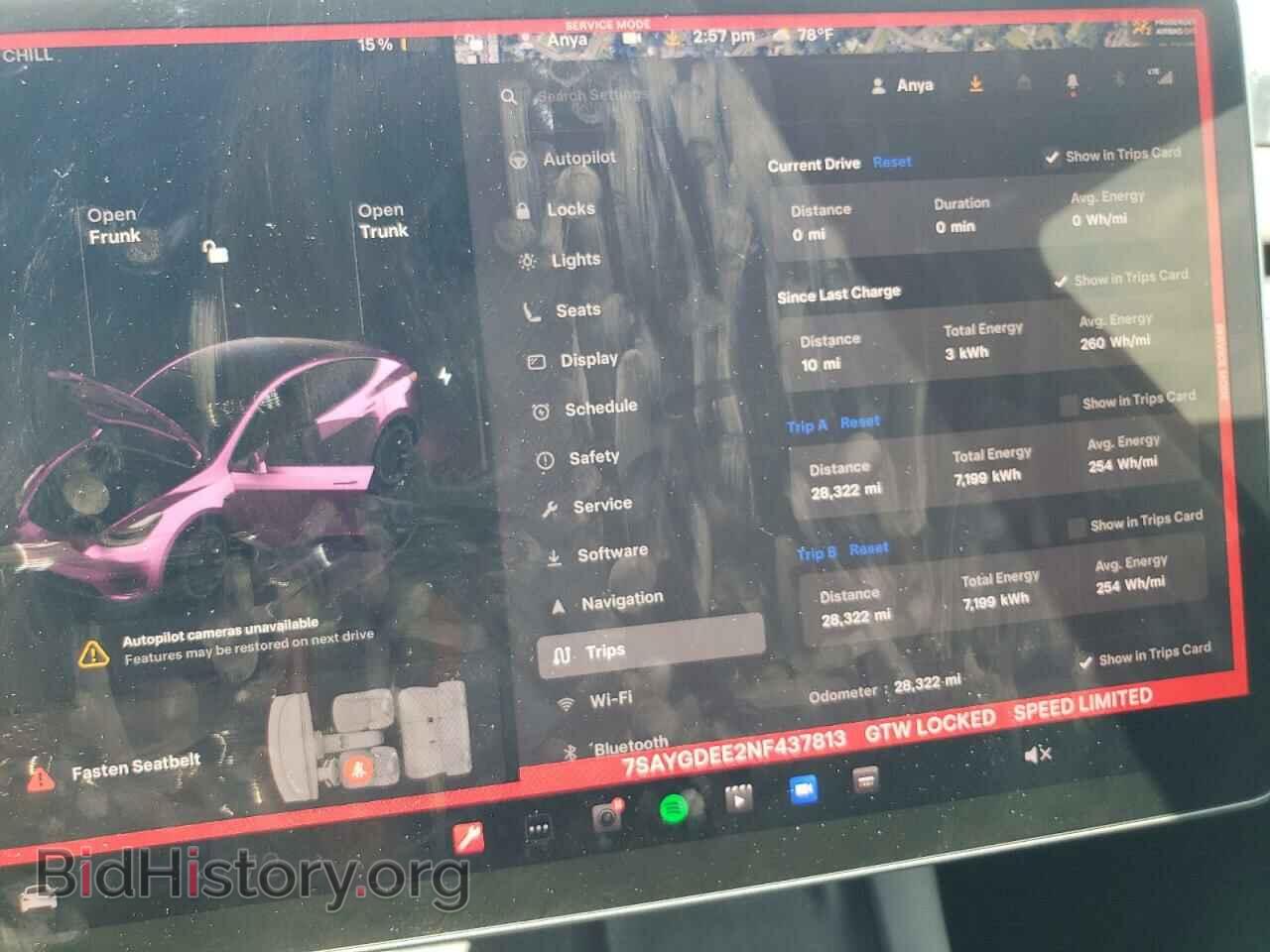 2022 TESLA MODEL Y - VIN: 7SAYGDEE2NF437813 - Photo 9