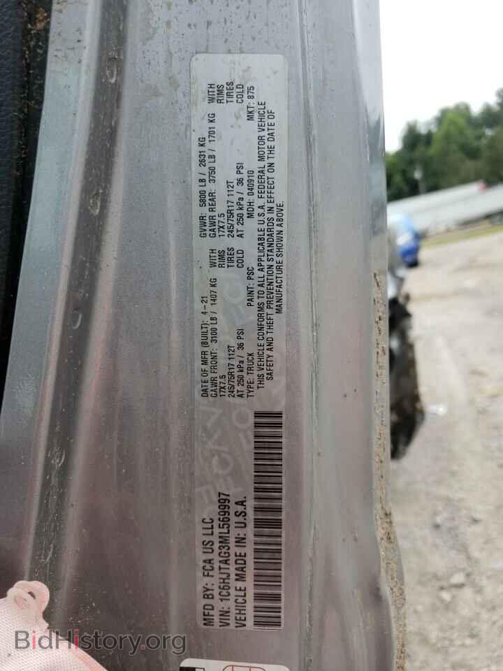 2021 JEEP GLADIATOR - VIN: 1C6HJTAG3ML569997 - Photo 13