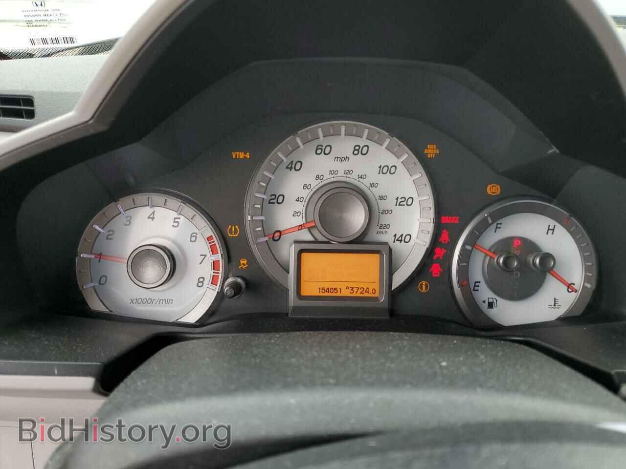 2013 HONDA PILOT - VIN: 5FNYF4H99DB030505 - Фото 9