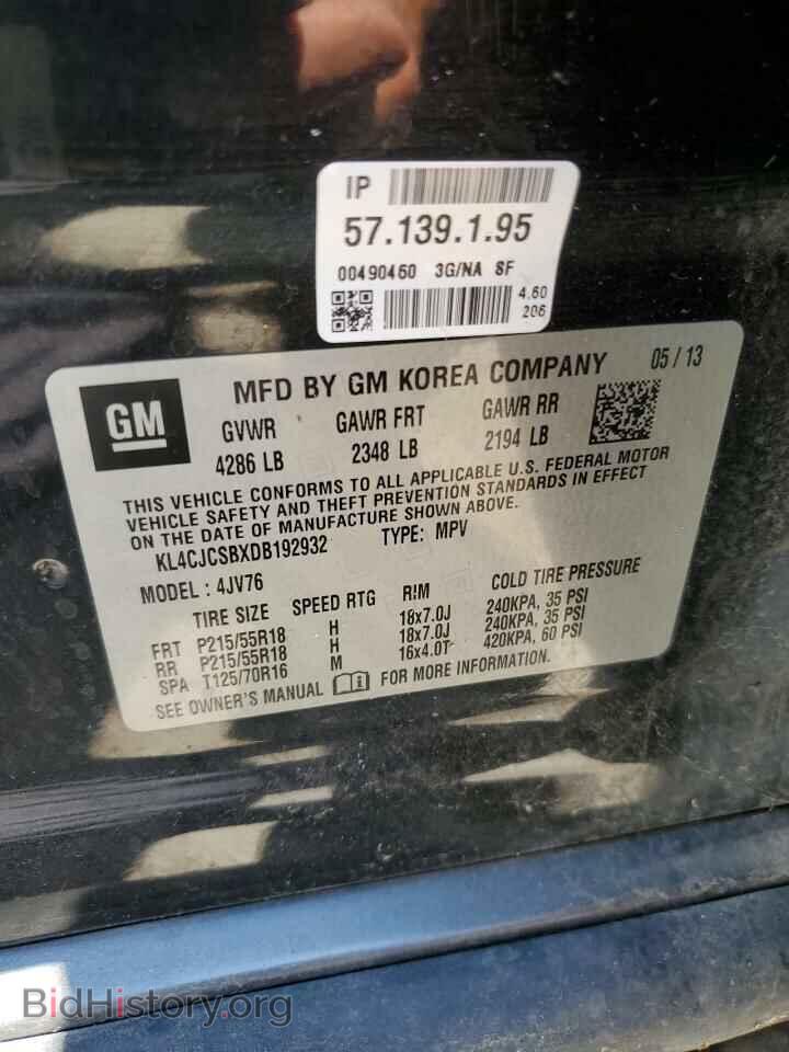 2013 BUICK ENCORE - VIN: KL4CJCSBXDB192932 - Фото 12