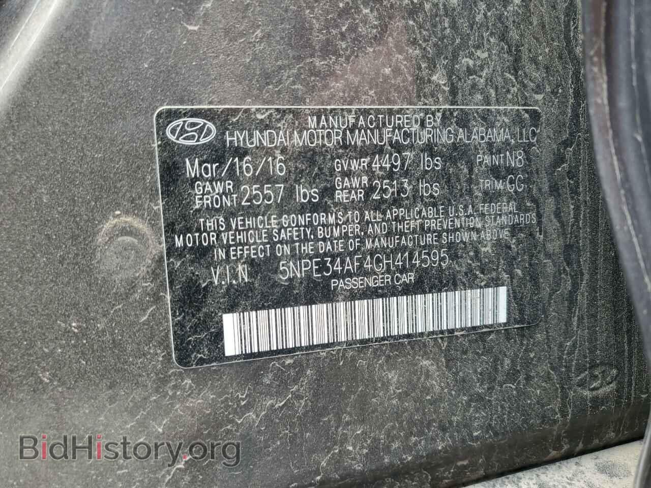 2016 HYUNDAI SONATA - VIN: 5NPE34AF4GH414595 - Photo 12