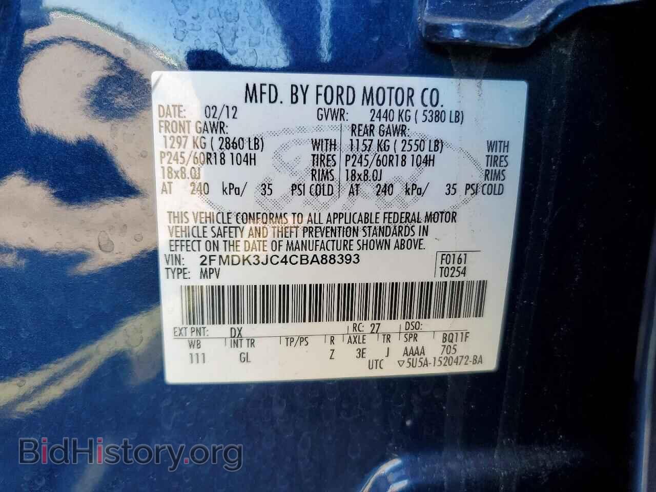 2012 FORD EDGE - VIN: 2FMDK3JC4CBA88393 - Photo 13