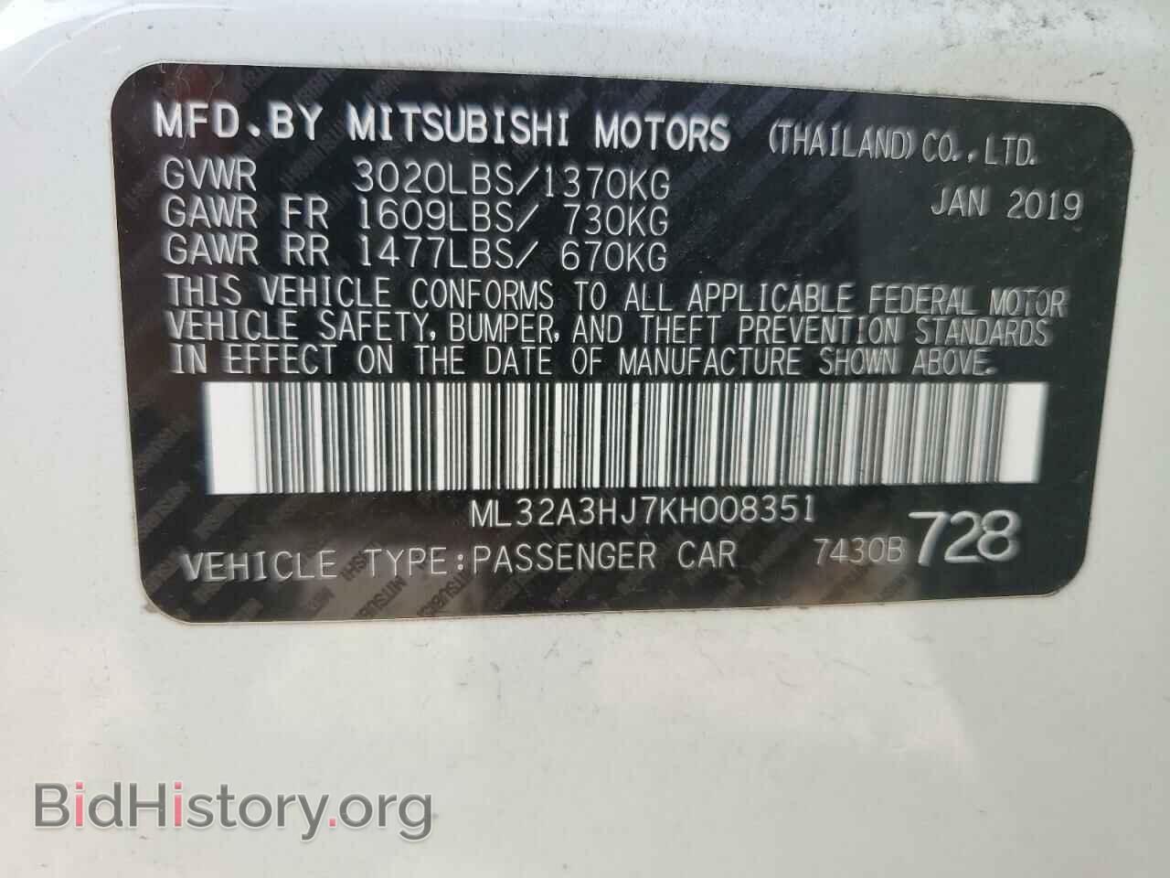2019 MITSUBISHI MIRAGE - VIN: ML32A3HJ7KH008351 - Фото 12