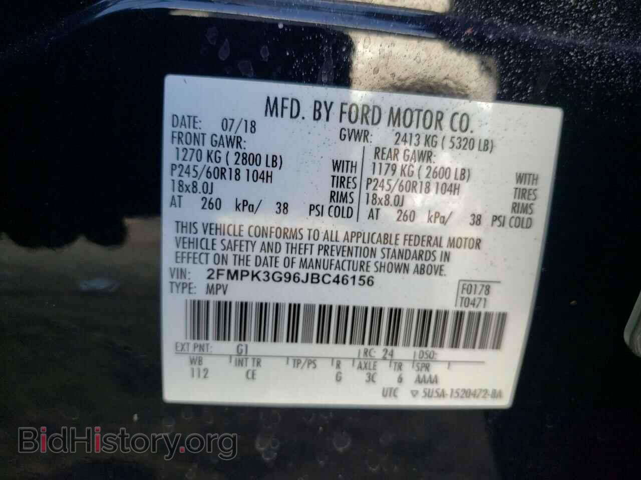 2018 FORD EDGE - VIN: 2FMPK3G96JBC46156 - Фото 13