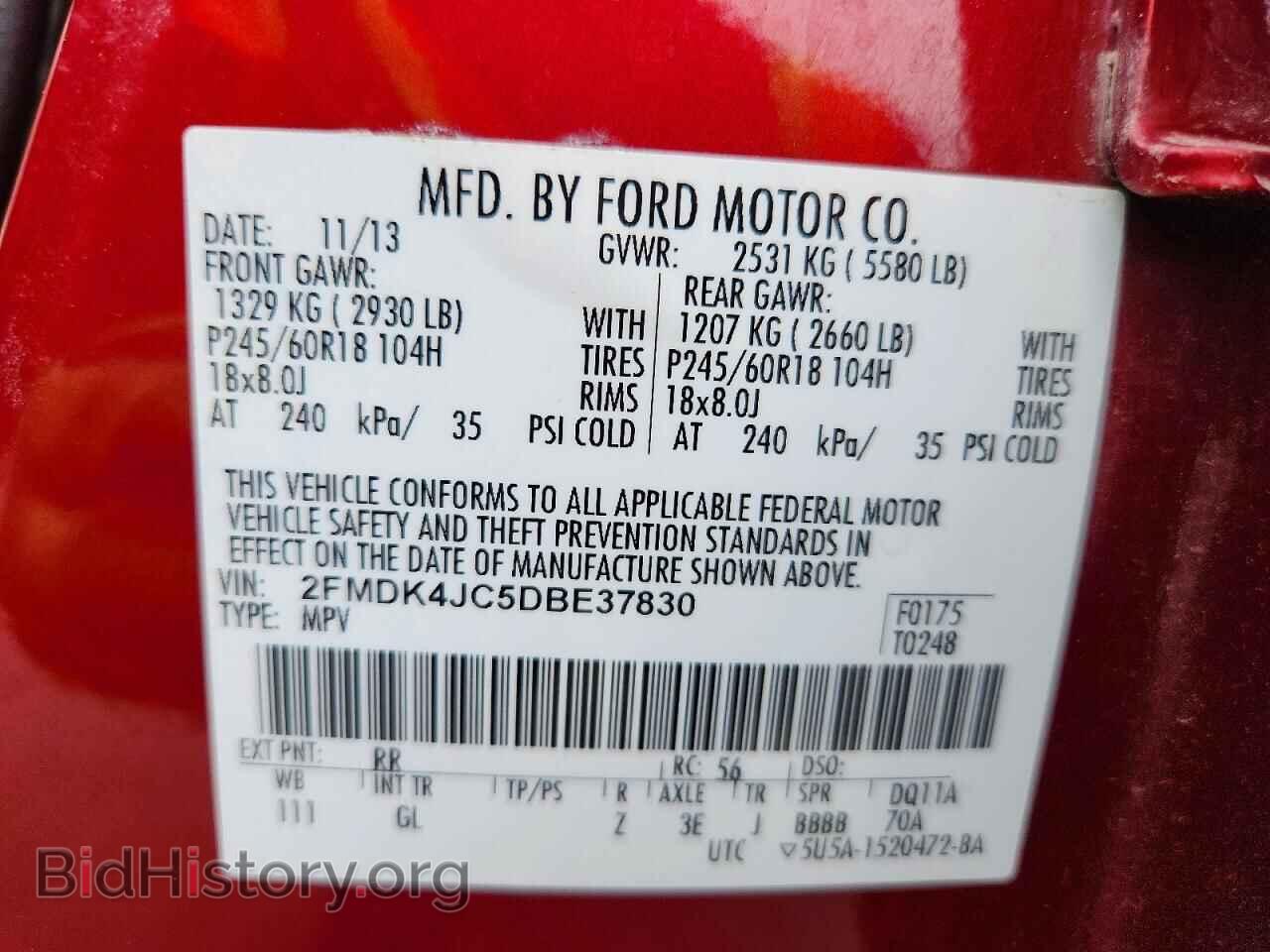2013 FORD EDGE - VIN: 2FMDK4JC5DBE37830 - Photo 13