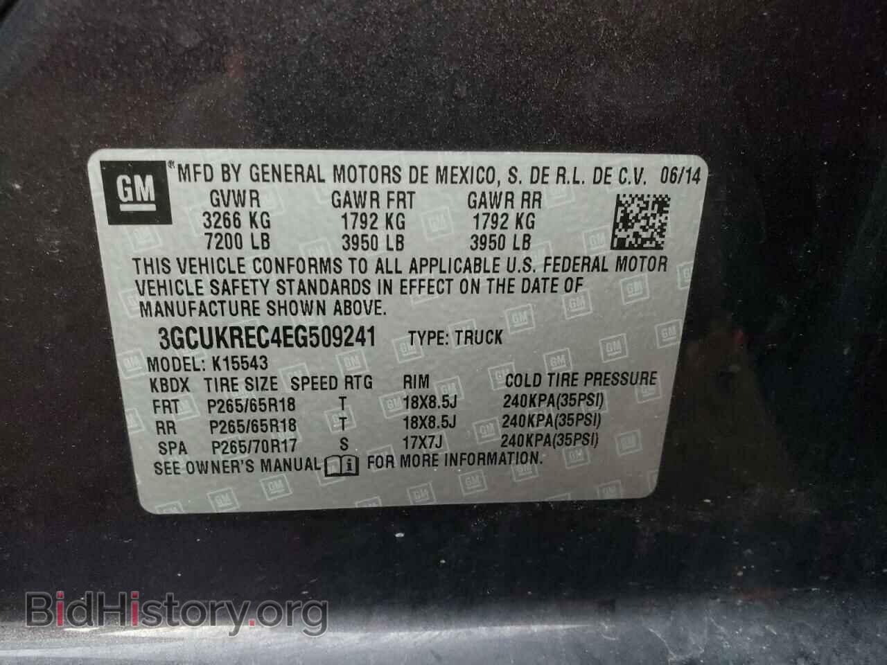2014 CHEVROLET SILVERADO - VIN: 3GCUKREC4EG509241 - Фото 10