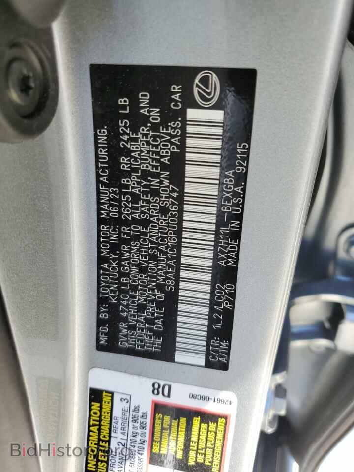2023 LEXUS ES300 - VIN: 58AEA1C16PU036747 - Фото 13