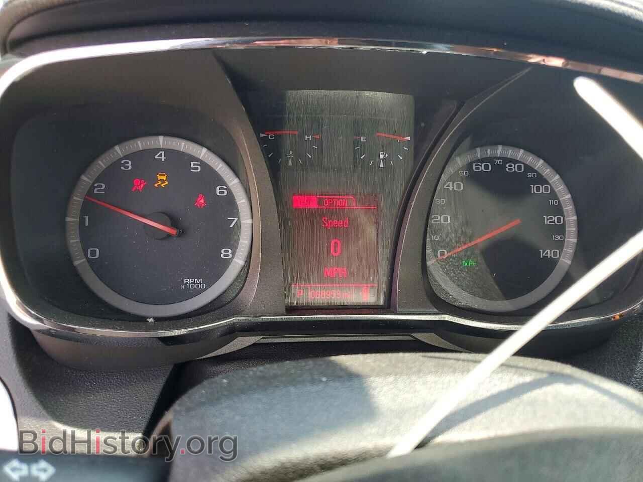 2015 GMC TERRAIN - VIN: 2GKFLXE35F6286574 - Photo 9